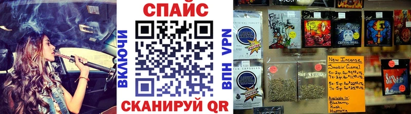 БУТИРАТ буратино  цена наркотик  гидра ссылка  Усинск 