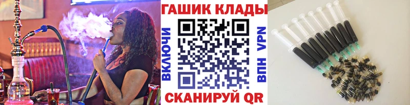 kraken ССЫЛКА  Усинск  ГАШИШ AMNESIA HAZE 