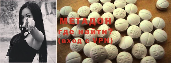 марки lsd Алзамай
