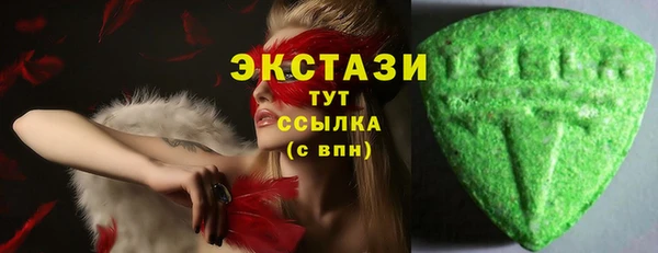 марихуана Алексин