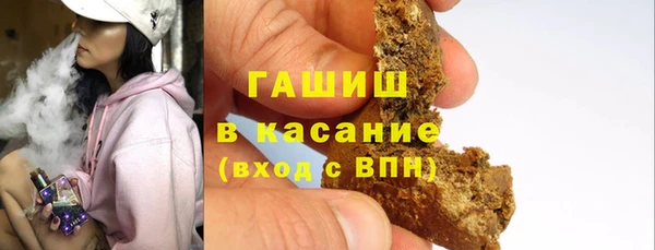 марихуана Алексин