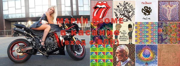марки lsd Алзамай
