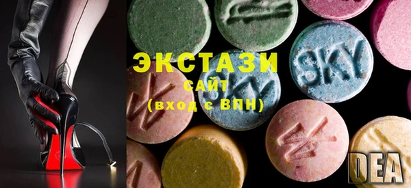 марки lsd Алзамай