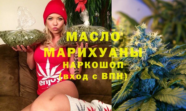 марихуана Алексин