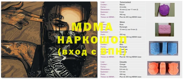 марки lsd Алзамай