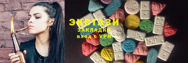 марки lsd Алзамай