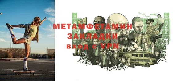 марки lsd Алзамай