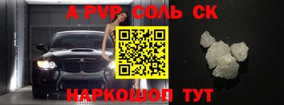 мяу мяу мука Старая Купавна