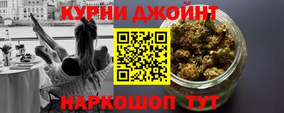 кокаин Славгород