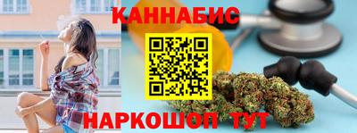 кокс Ставрополь