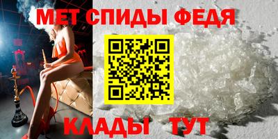 кокаин Славгород