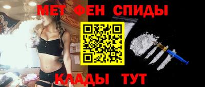 прущий лед Среднеуральск
