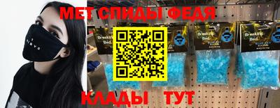 кокс Ставрополь