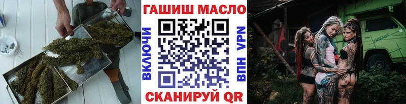 Дистиллят ТГК жижа Усинск