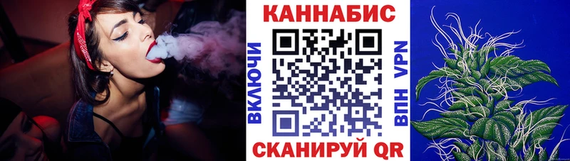 нарко площадка официальный сайт  Усинск  Шишки марихуана OG Kush 